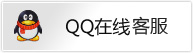 与兽药原料厂家客服联系